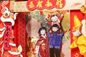 【手工】如何制作新春立体贺卡｜DIY剧场立体卡视频封面