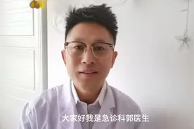 果导片不能再吃了，有致癌风险，治疗便秘想别的办法吧！视频封面