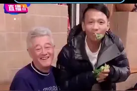 宋小宝蹭饭赵本山家！哈哈啊视频封面