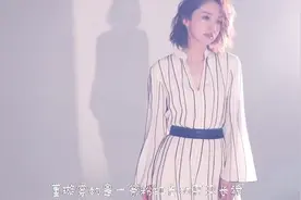 董璇离婚后再现身，开叉裙大秀好身材，网友：活出了该有的模样视频封面
