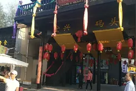 咸阳宏兴码头，一条大河一条大船 一壶茶水六十多元。视频封面