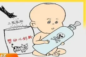 雅乐迪假冒配方奶粉事件，没有生产资质却销往各地，将严惩不贷视频封面