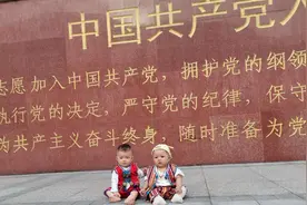 宝贝9个月，去了一趟汶川，结果嘟嘟儿跟妈妈都遭罪了，这是为啥