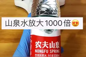 可以喝😁😃视频封面