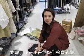 梅子推荐两套穿搭，过年走亲访友穿一套，出去游玩穿一套，美美哒视频封面