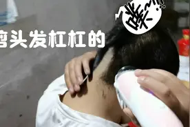 嫁给开挖机男人的幸福生活视频封面