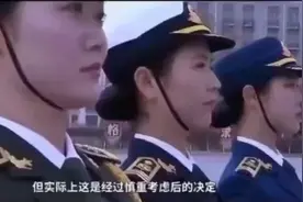 中国为何禁止女兵上潜艇历史上只有一次视频封面