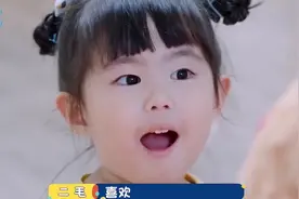 姐姐遭妹妹疯狂吐槽脚丫臭视频封面