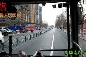 京南固安公交1路（北相村-县人民医院）全程前方展望视频封面