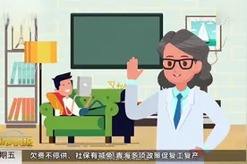 家居环境消毒应该用什么产品？一个视频告诉你|都市快报0228视频封面