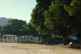 妻子突然变成男主母亲，安慰男主……第一段视频封面