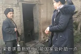 重庆农村50岁老单身汉，家徒四壁娶不上媳妇，房子也快要倒了视频封面