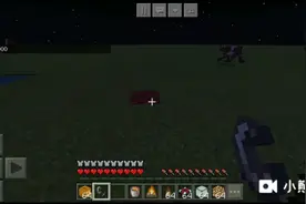 盘点mc:mc里会发光的方块