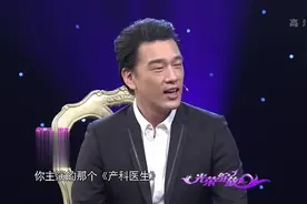 王耀庆回忆拍《小爸妈》，和孩子对戏很快乐，但希望他们有童年！视频封面