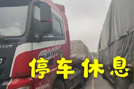 高速行车停车休息时，卡车吕哥不马上熄火，这做法对吗？视频封面
