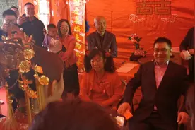 介休家认亲仪式视频封面