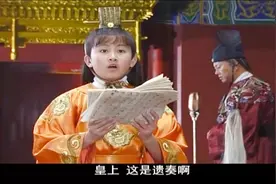 锦衣卫找出妖书，朱允文发现是遗奏，这份遗奏让明朝延续200年视频封面