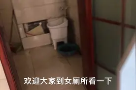 扛个梯子真的哪里都能出入？去女厕所逛逛！视频封面