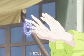 小女孩是魔法天才，才三岁就会用治愈魔法了视频封面