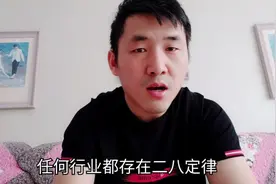 做好闲鱼首先要研究他的推荐机制，抓住给你的流量做到极致视频封面