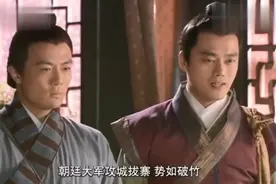 唐朝小将武功真是了得，随意一箭就射中天上的小鸟，简直是神人啊视频封面