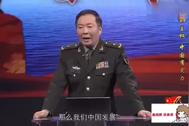 徐焰:大国博弈靠什么？一个是经济 一个是军事！视频封面
