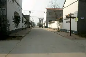 扶贫下的小岗村发生了翻天覆地的变化，村庄干净整齐街道干净卫生视频封面