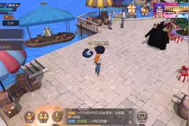 航海王燃烧意志：新手公会任务教学