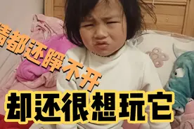起床困难户有手机就搞定，魔力还真不小，大人小孩都喜欢