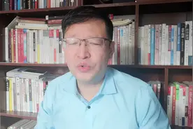 腾讯给员工涨工资，月薪达到七万六千？视频封面