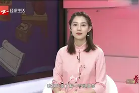 《经视养生会》：鼠曲草有食用价值视频封面