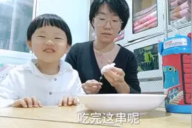 娘俩回到农村婆婆家，好吃好喝的供着，有个好婆婆胜似亲妈，真好视频封面