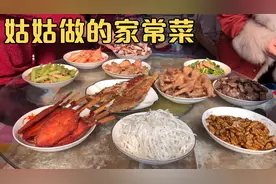 山东过年走亲戚，炒十几道家常菜，有说有笑这才是家的样子视频封面