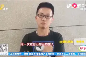 加入“30天看爸爸戒烟”打卡活动，网友：这一次做自己命运的主人视频封面