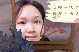 互联网流水线女工哨子的一天——仿佛预见了35岁转行后的工作视频封面
