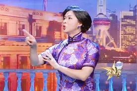 金星真是颜艺担当，脸上的表情太丰富！演绎的淋漓尽致！视频封面