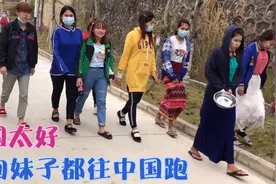 中国太好，大量缅甸妹子涌入中国来打工赚钱，妹子太多到处是风景视频封面
