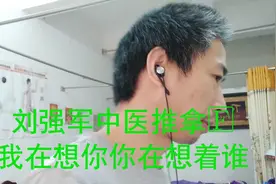 一首我在想你你在想着谁，伤感情歌，十分好听！视频封面