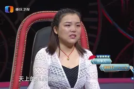 男子直言女儿第一声叫的是爸爸，回忆陈年往事失声痛哭感动涂磊！视频封面