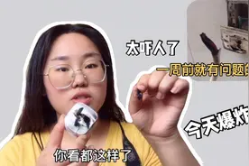 卫生间一声巨响，电插座短路引起了爆炸？这些问题值得重视
