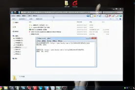 EPLAN2.6安装，激活、去卡顿视频封面