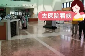 实拍湖北省中医院看病的过程，医院全天义诊，赠送中药防疫香襄视频封面