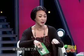 女医生讲述危险经历，病人家属抡起了病历夹！马上打过来了！视频封面