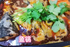 火锅底料直接下锅煮就错了，好的汤锅底料是这么做的视频封面