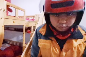 C1如何快速的增加D照？视频封面