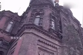 《等我先说》这么大的City 却容不下我和你，我只想和你在一起视频封面