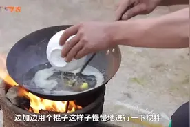 这2种东西混合，可熬制成神药！专治脚腐和流胶，药效3年不变！视频封面