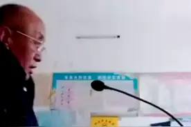 易县话，硬核广播，共抗疫情视频封面