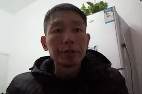 小梁支付宝信用分七百多分能借多少钱，大家一起看一下。视频封面
