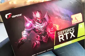 七彩虹RTX2080 SUPER 开箱，黄门刀法是真的强视频封面